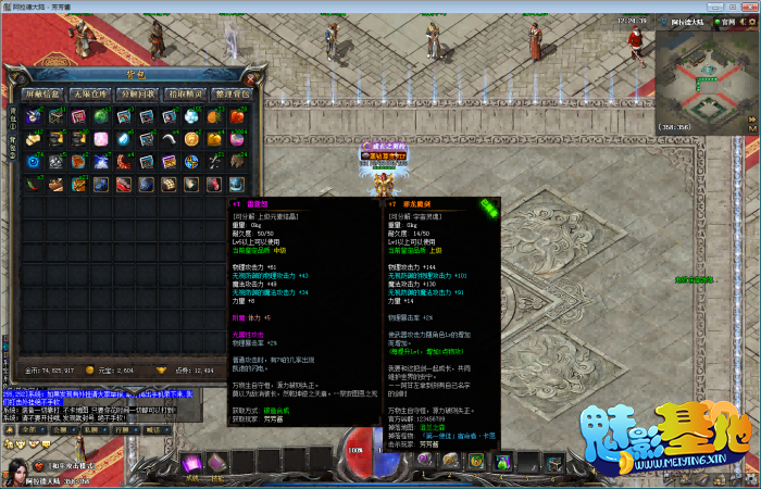 130506sjvvvdtt2dvz414v.png.thumb.jpg