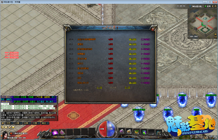 130514rnlo2c32c0a0nhwv.png.thumb.jpg