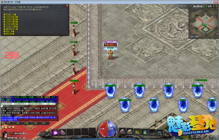 130517ffah7yx9x91sx2e9.png.thumb.jpg