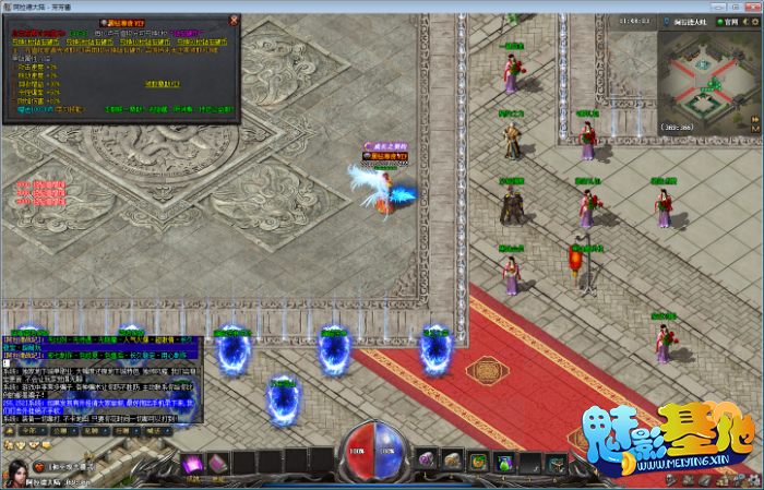 130523najtyrlyttfirgqv.png.thumb.jpg